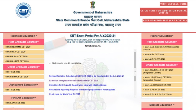 Mht Cet 2020 Registration Process To End On February 29 Apply At Cetcell Mahacet Org Hindustan Times