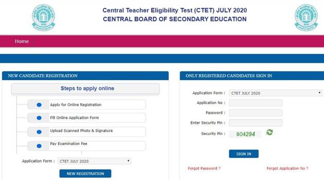 CTET July 2020. (Screengrab) CTET July 2020. (Screengrab)