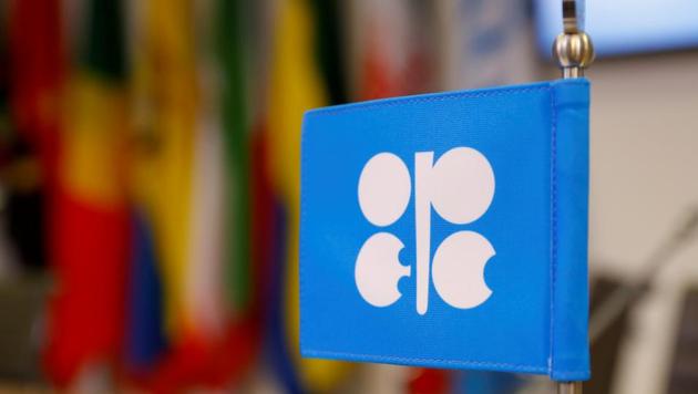 The logo of the Organization of the Petroleum Exporting Countries (OPEC) on a flag at the oil producer group's headquarters in Vienna, Austria. (REUTERS File) The logo of the Organization of the Petroleum Exporting Countries (OPEC) on a flag at the oil producer group's headquarters in Vienna, Austria. (REUTERS File)