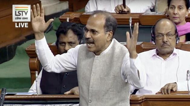 Congress MP Adhir Ranjan Chowdhury speaks in Lok Sabha during the Budget Session of Parliament, in New Delhi. (ANI) Congress MP Adhir Ranjan Chowdhury speaks in Lok Sabha during the Budget Session of Parliament, in New Delhi. (ANI)