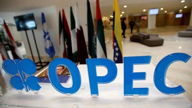 A technical panel of several representatives from OPEC states, Russia and other producers recommended on Tuesday cutting output by as much as an extra 1 million barrels per day (bpd) during the second quarter only. (REUTERS) A technical panel of several representatives from OPEC states, Russia and other producers recommended on Tuesday cutting output by as much as an extra 1 million barrels per day (bpd) during the second quarter only. (REUTERS)
