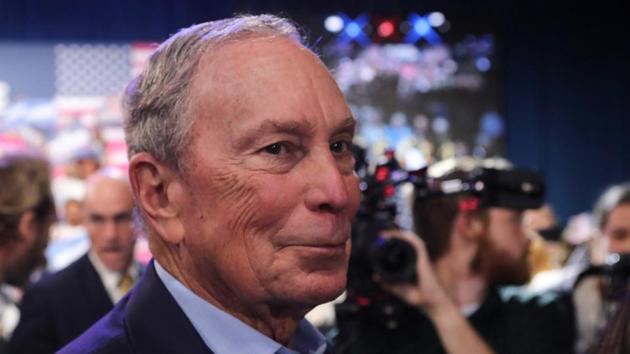 Former New York mayor Mike Bloomberg has dropped out of US presidential race.(AFP)