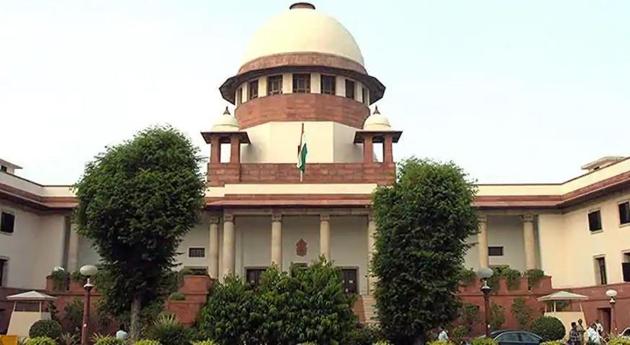 Supreme Court (File photo) Supreme Court (File photo)