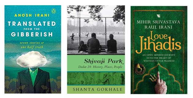 Short fiction that blurs the line between fact and fiction, a look at the troubles in western UP, and a study of Shivaji park.(HT Team)