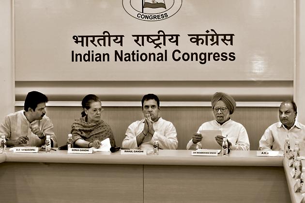 Captain Amarinder Singh, Shashi Tharoor, Sachin Pilot, Bhupesh Baghel, and Siddaramaiah could be possible contenders for the presidency. But throw open the contest to others, including those who have left the party, such as Mamata Banerjee, or entrepreneurs and social activists(Sanjeev Verma/HT) Captain Amarinder Singh, Shashi Tharoor, Sachin Pilot, Bhupesh Baghel, and Siddaramaiah could be possible contenders for the presidency. But throw open the contest to others, including those who have left the party, such as Mamata Banerjee, or entrepreneurs and social activists(Sanjeev Verma/HT)