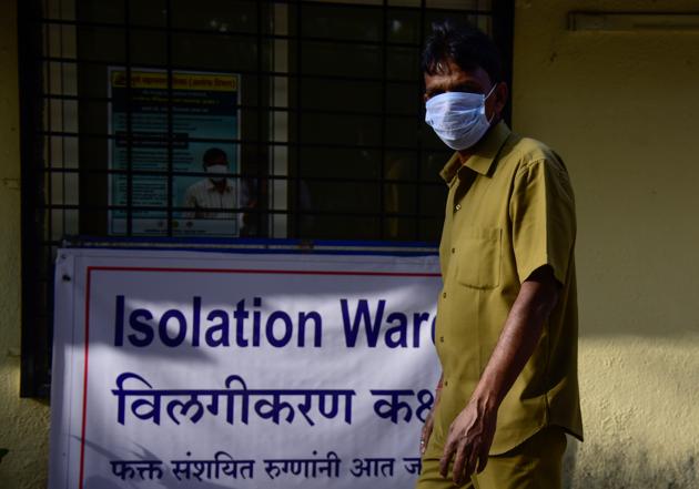 Isolation ward at Naidu hospital.(Sanket Wankhade/HT PHOTO)