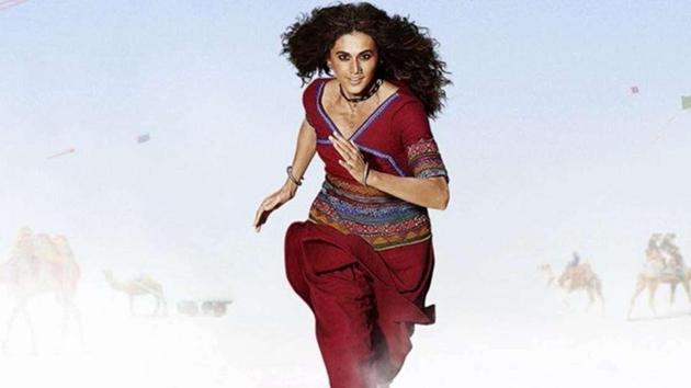 Taapsee Pannu in the first look poster of Rashami Rocket. Taapsee Pannu in the first look poster of Rashami Rocket.