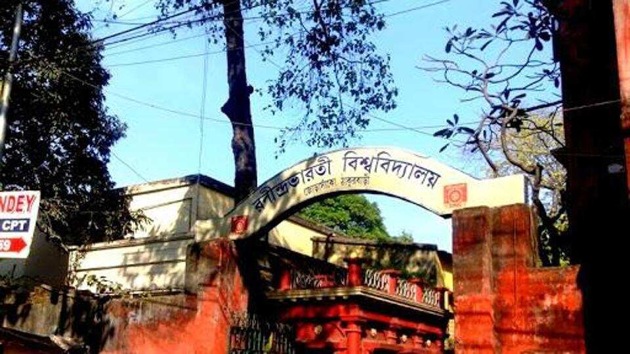 Rabindra Bharati University Rabindra Bharati University