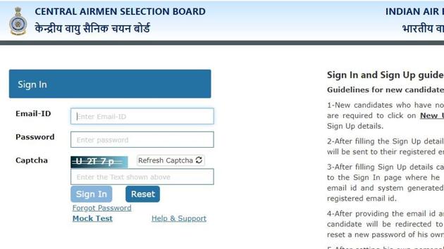 iaf official website login