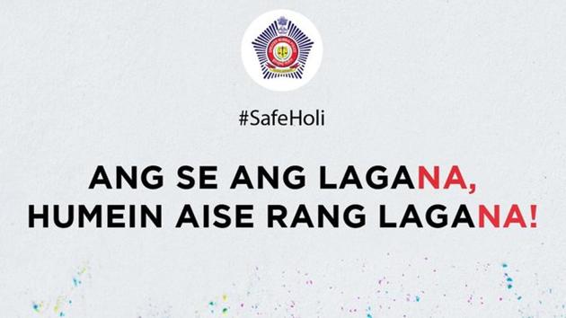 Holi 2020: The image shows the tweet shared by Mumabi Police. (Twitter/@MumbaiPolice) Holi 2020: The image shows the tweet shared by Mumabi Police. (Twitter/@MumbaiPolice)