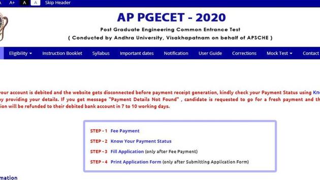 AP PGECET 2020. (Screengrab)