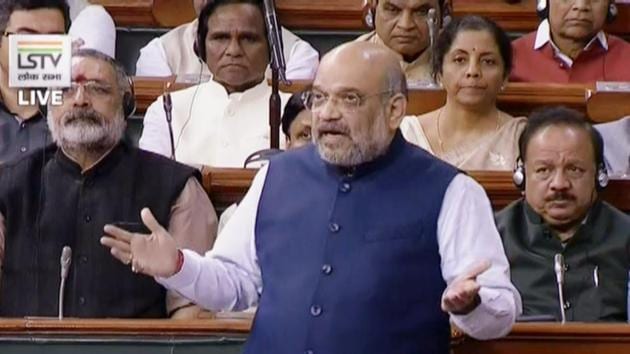 Union Home Minister Amit Shah speaks in Lok Sabha during the ongoing Budget Session, in New Delhi on Wednesday.(ANI)