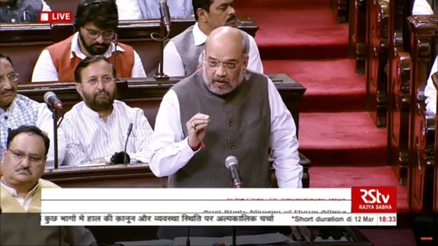 Amit Shah responded to several allegations made by the opposition benches including that the Delhi police was not registering FIRs of all complainants(ANI/Twitter) Amit Shah responded to several allegations made by the opposition benches including that the Delhi police was not registering FIRs of all complainants(ANI/Twitter)