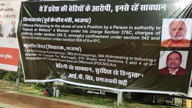New posters surface next to UP govt’s name and shame hoardings. (ANI UP) New posters surface next to UP govt’s name and shame hoardings. (ANI UP)