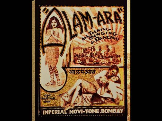 Alam Ara has been lost forever since no print of the first-ever talking film made in India has survived(HT Archives) Alam Ara has been lost forever since no print of the first-ever talking film made in India has survived(HT Archives)