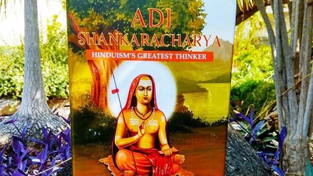 Pavan K. Varma, author of the best-selling Adi Shankaracharya: Hinduism’s Greatest Thinker, has selected some of the most evocative stanzas from Ramcharitmanas.(@siyahijaipur/Instagram)