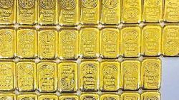 Gold Prices Rally Rs 455 On Rupee Depreciation Global Cues Hindustan Times A troy oz is 480 grains or 31.103 grams.