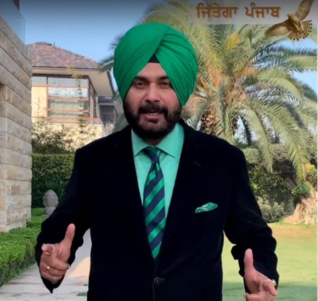 Navjot Singh Sidhu Navjot Singh Sidhu
