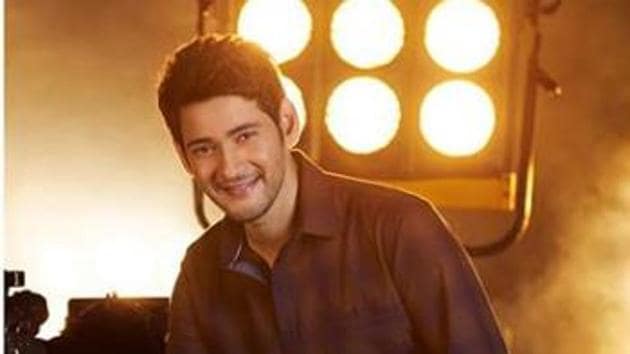 Mahesh Babu urges fans to stay at home and go for complete social distancing. Mahesh Babu urges fans to stay at home and go for complete social distancing.