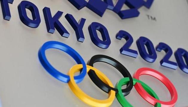 The logo for the Tokyo 2020 Olympic Games (AFP) The logo for the Tokyo 2020 Olympic Games (AFP)