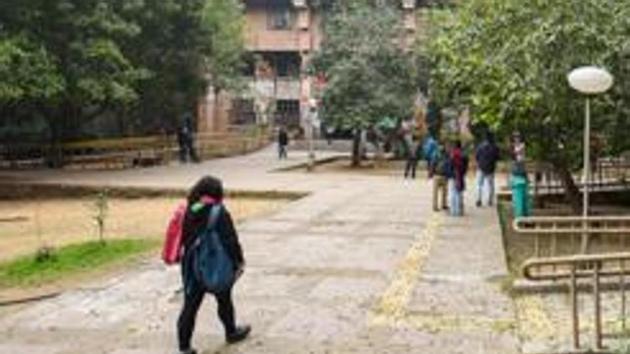A view of JNU campus(HT File)