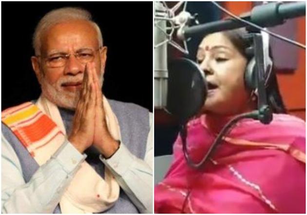 Singer Malini Awasthi sang a song on coronavirus which was shared by PM Modi. Singer Malini Awasthi sang a song on coronavirus which was shared by PM Modi.