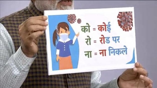 Prime Minister Narendra Modi showed this banner during his recent speech on lockdown of the nation due to coronavirus outbreak.(Screengrab)