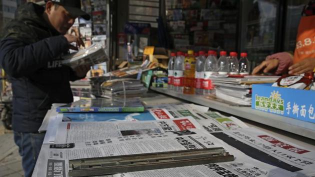Experts have dismissed the misinformation that newsprint can cause Covid-19 across continents. (AP file photo/Image for representational purpose) Experts have dismissed the misinformation that newsprint can cause Covid-19 across continents. (AP file photo/Image for representational purpose)