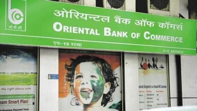 Oriental Bank of Commerce will merge into Punjab National Bank as part of government’s consolidation plan.(HT Photo)