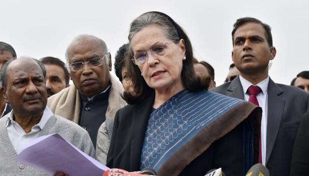 Congress leader Sonia Gandhi (Sanjeev Verma/HT PHOTO) Congress leader Sonia Gandhi (Sanjeev Verma/HT PHOTO)