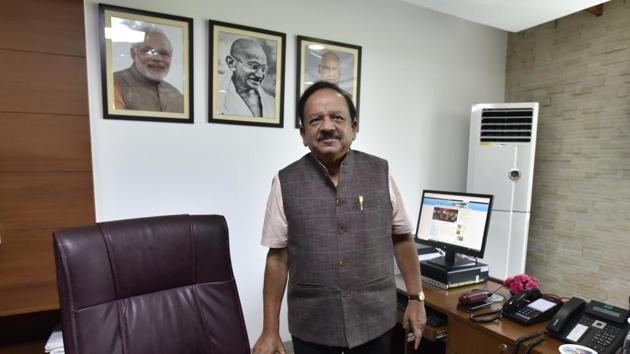 Indian Medical Association (IMA), in a meeting with Union Health minister Harsh Vardhan, flagged the acute shortage of personal protective equipment. (Sanjeev Verma/HT PHOTO) Indian Medical Association (IMA), in a meeting with Union Health minister Harsh Vardhan, flagged the acute shortage of personal protective equipment. (Sanjeev Verma/HT PHOTO)