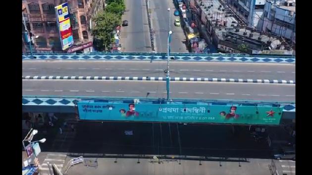 The clip shows busiest spots of Kolkata completely empty. (Facebook/@Archisman Saha) The clip shows busiest spots of Kolkata completely empty. (Facebook/@Archisman Saha)