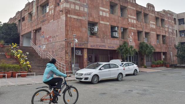 JNU Admin block (PTI) JNU Admin block (PTI)