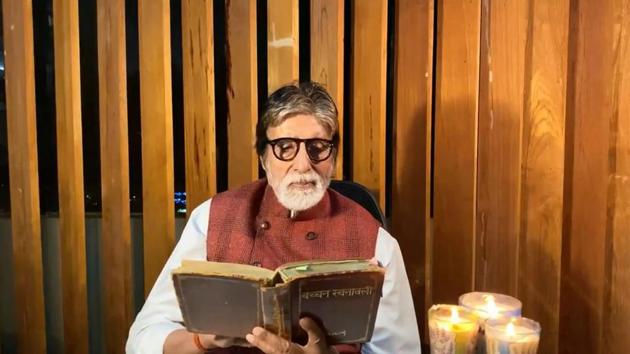 Amitabh Bachchan recites a poem. Amitabh Bachchan recites a poem.
