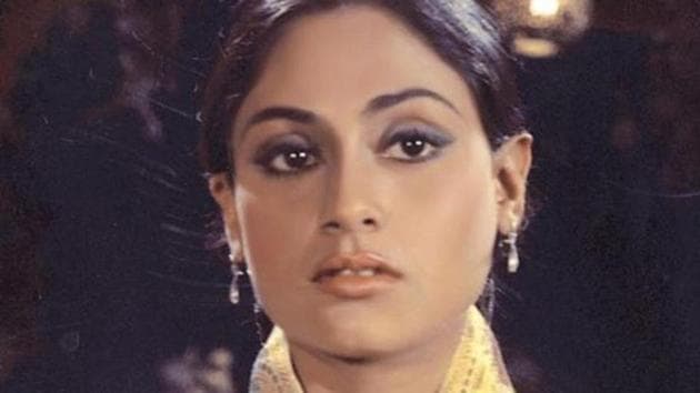 One of the most iconic actors of all times in Indian cinema, Jaya Bachchan turned 72 today.(Instagram-guy028)