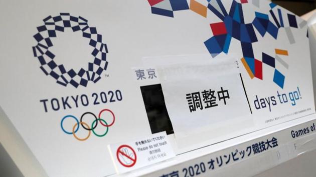 File photo of Tokyo Olympics. (REUTERS)