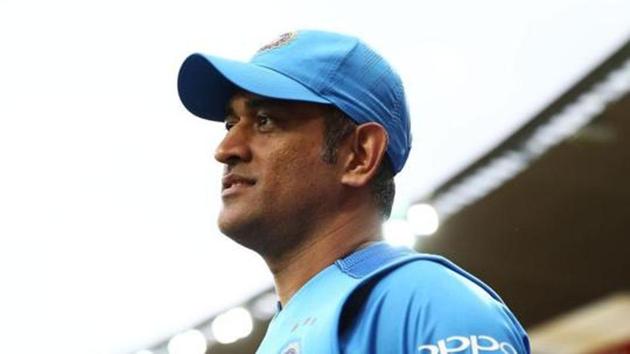 File imafe of MS Dhoni.(Getty Images)