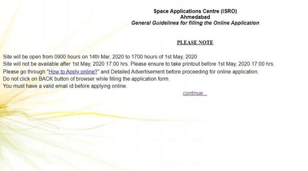 ISRO SAC Recruitment 2020. (Screengrab) ISRO SAC Recruitment 2020. (Screengrab)