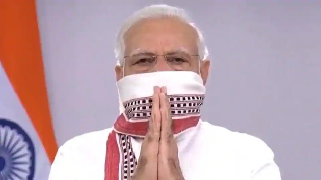 Prime Minister Narendra Modi’ new profile picture on Twitter. (Twitter / @narendramodi) Prime Minister Narendra Modi’ new profile picture on Twitter. (Twitter / @narendramodi)