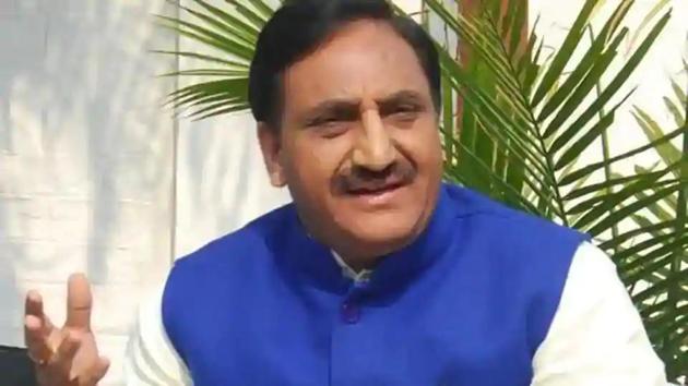 Union Human Resource Development Minister Ramesh Pokhriyal ‘Nishank’. (HT file)