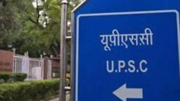 Union Public Service Commission.(HT file) Union Public Service Commission.(HT file)