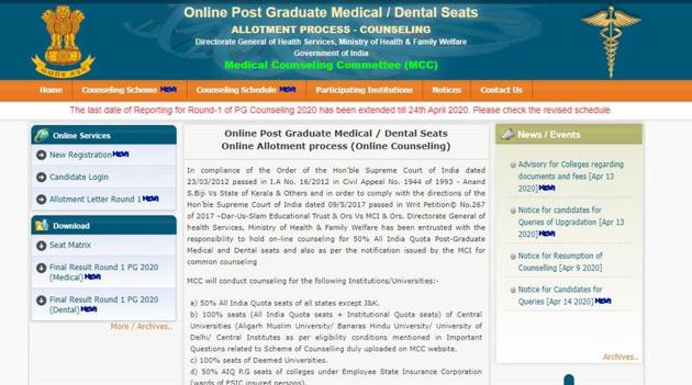 NEET PG 2020 counselling. (Screengrab) NEET PG 2020 counselling. (Screengrab)
