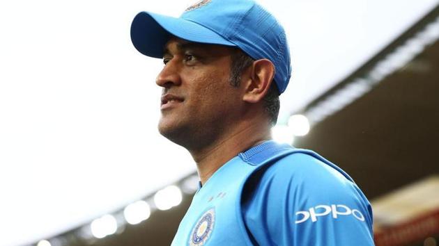 A file photo of MS Dhoni. (Getty Images) A file photo of MS Dhoni. (Getty Images)