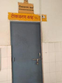 ANM Centre in Manda sporting a lock. (HT Photo) ANM Centre in Manda sporting a lock. (HT Photo)