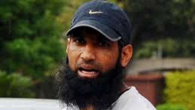 File image of Mohammad Yousuf(Twitter)