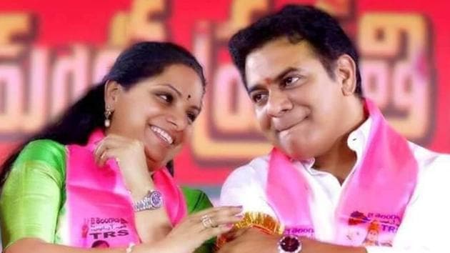 Telangana Rashtra Samithi working president KT Rama Rao with sister Kalvakuntla Kavitha. (HT photo)