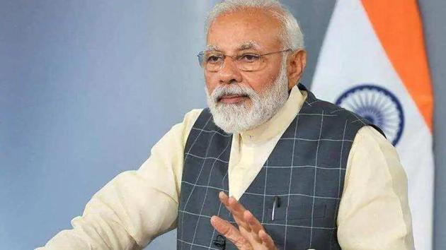 PM Modi (ANI photo) PM Modi (ANI photo)