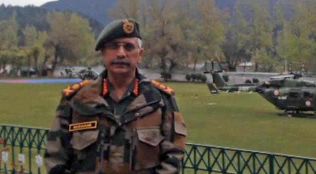 Army Chief Gen MM Naravane(ANI photo) Army Chief Gen MM Naravane(ANI photo)