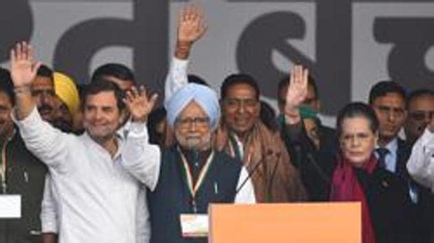 In a press release, the party said the group will meet virtually every day to discuss the current issues and formulate the party’s stand on those. (Raj K Raj/HT PHOTO) In a press release, the party said the group will meet virtually every day to discuss the current issues and formulate the party’s stand on those. (Raj K Raj/HT PHOTO)
