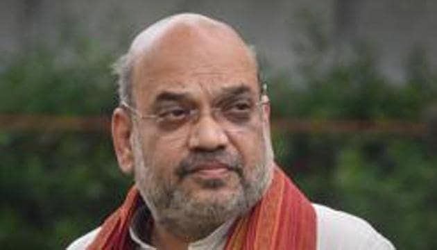 Amit Shah Twitter